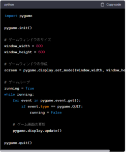 Pythonを使ったゲーム開発:Pygameの基本とチュートリアル | kyoblog